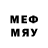 Дистиллят ТГК вейп Murad Kadimov