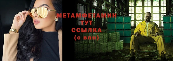 гашиш Переславль-Залесский