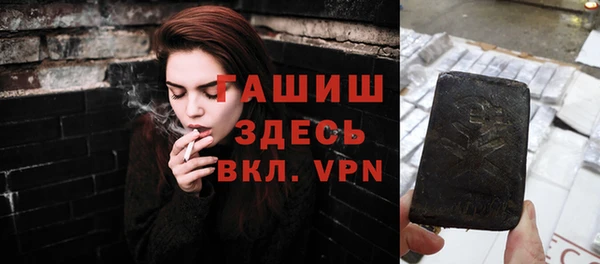 марихуана Пересвет