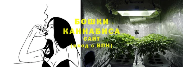 гашиш Переславль-Залесский