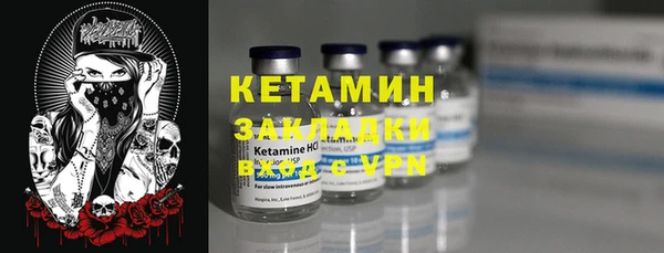 марихуана Пересвет
