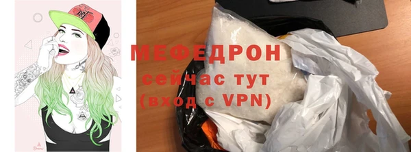 гашиш Переславль-Залесский