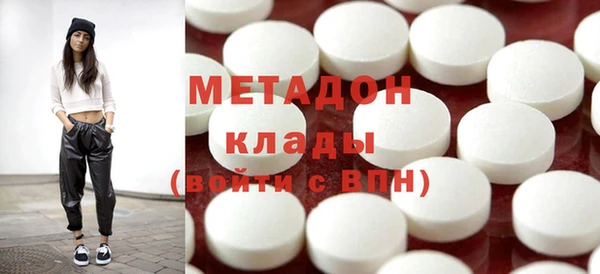 MESCALINE Пестово