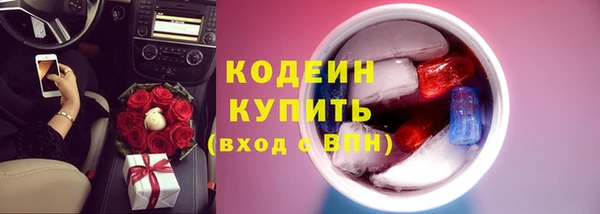 марихуана Пересвет