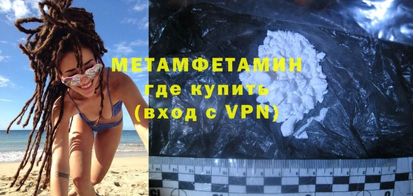 MESCALINE Пестово