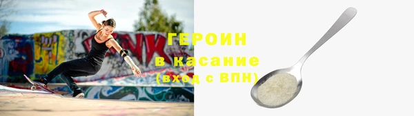 гашиш Переславль-Залесский