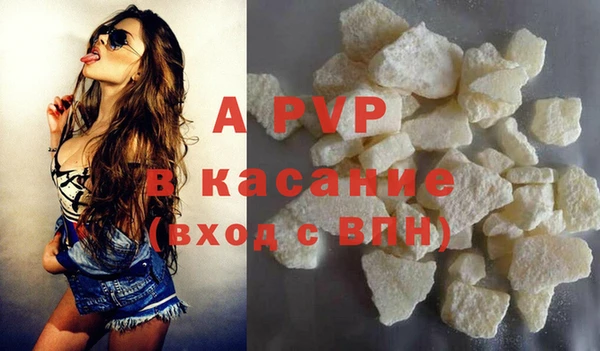 гашиш Переславль-Залесский