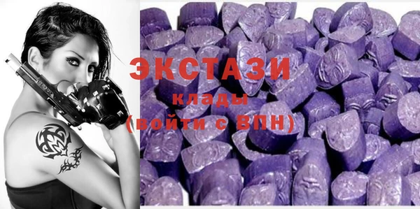 MESCALINE Пестово