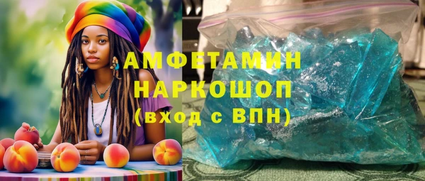 гашиш Переславль-Залесский