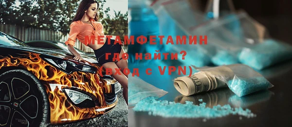 марихуана Пересвет