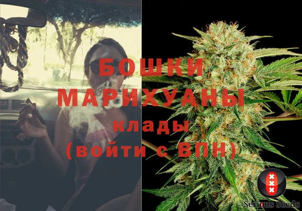 MESCALINE Пестово