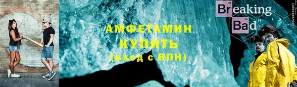 MESCALINE Пестово