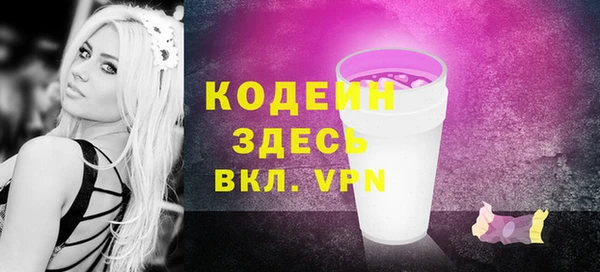 марихуана Пересвет