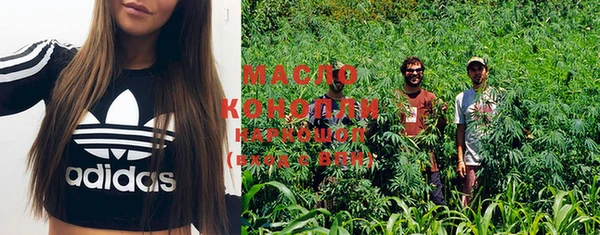 MESCALINE Пестово