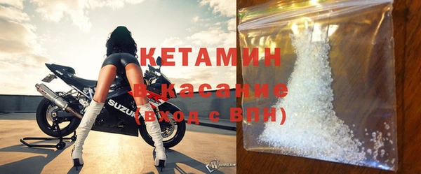 MESCALINE Пестово