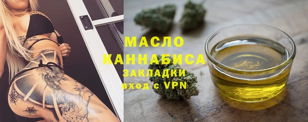марихуана Пересвет